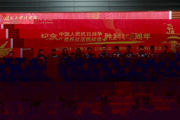 2014級和2015級行管二班演唱歌曲《大刀進行曲》、《中國軍魂》.JPG