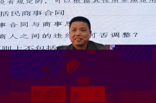 EA87