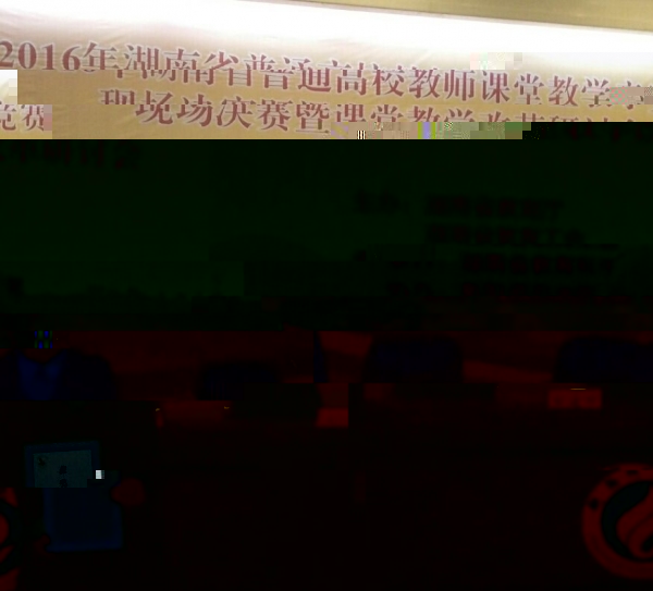 0e6f1fe4e57bd1ed038846a24ed6eb37_看圖王.jpg