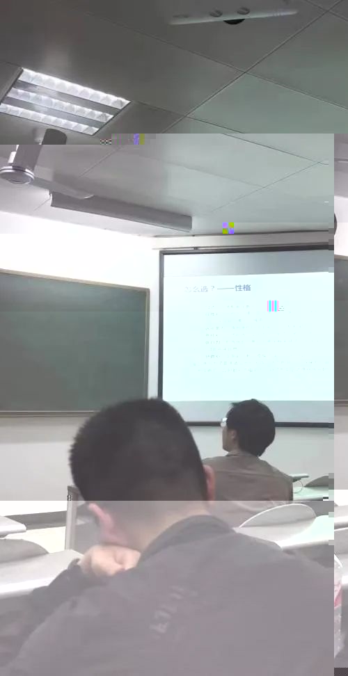 E312