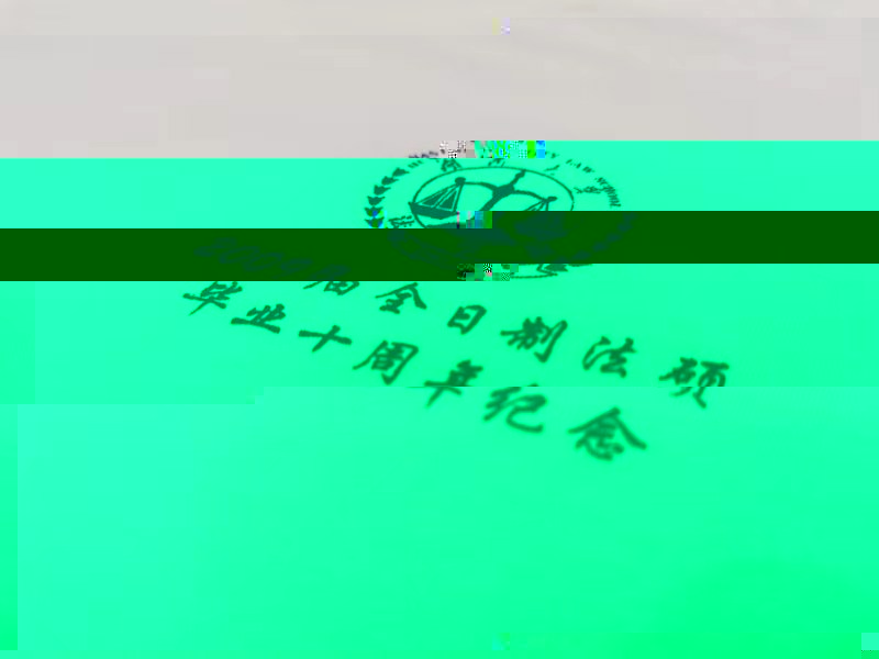 8641