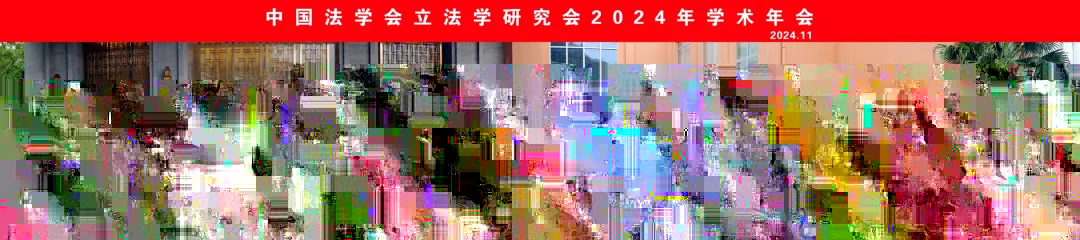 11AA2
