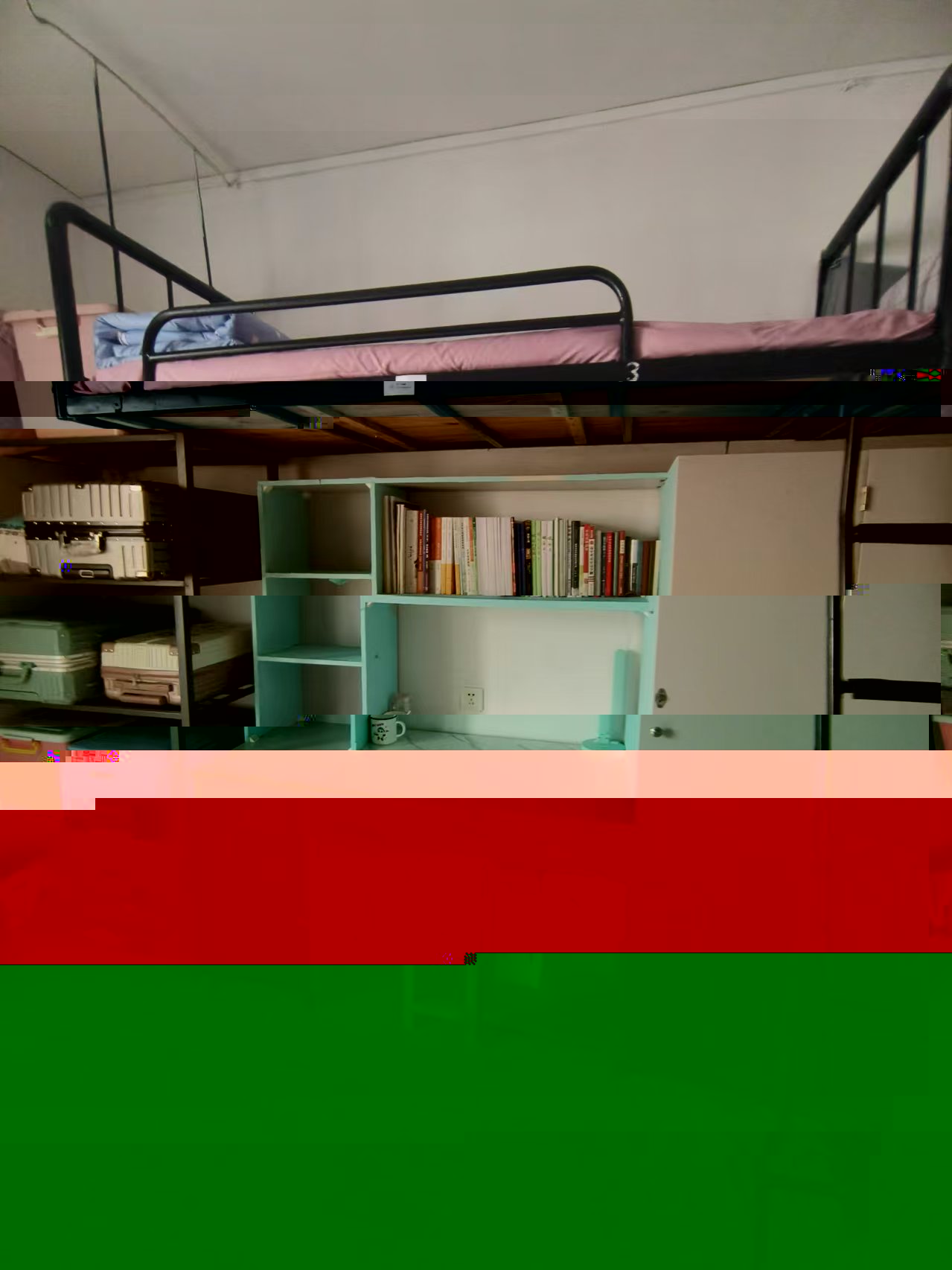 2E86A