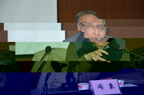 馮象教授.JPG