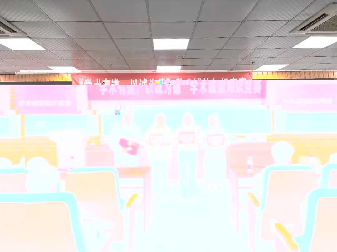 2C85F