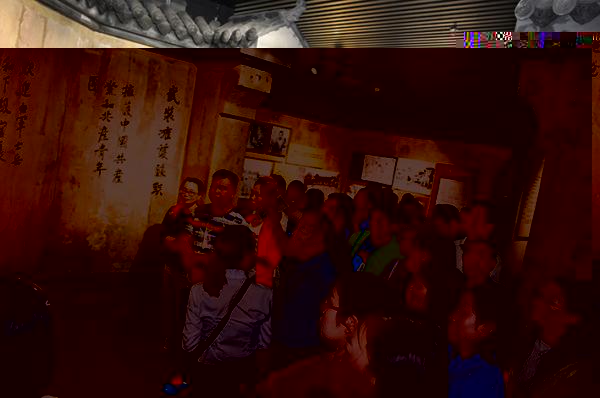 胡耀邦故居2.JPG