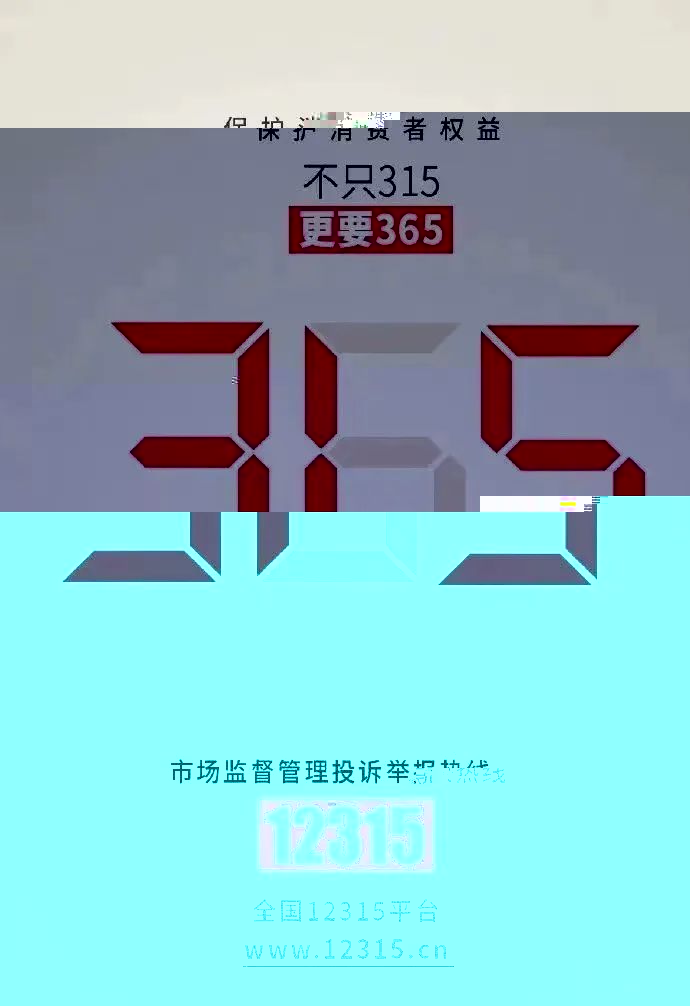 9F97