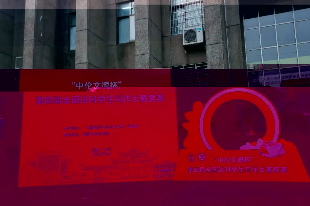 1CDD2