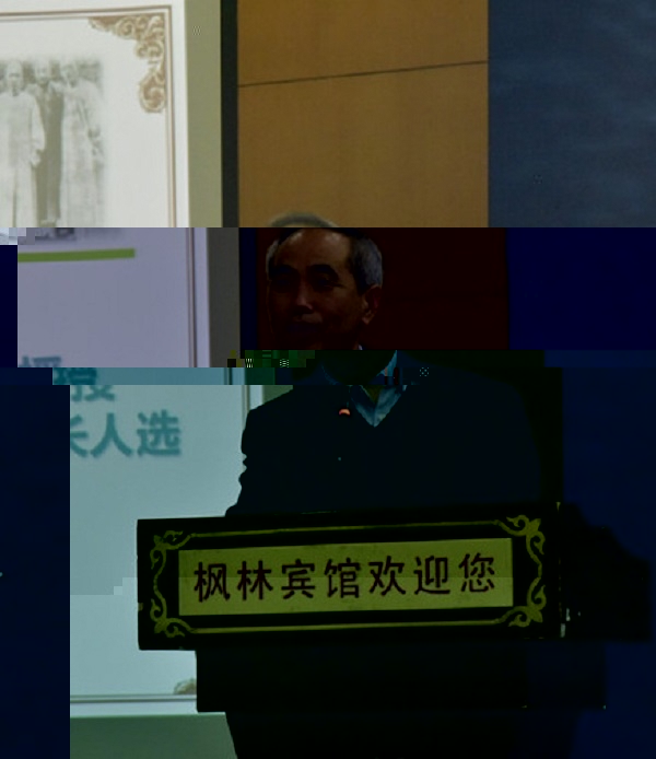 屈茂輝院長主持開幕式.JPG