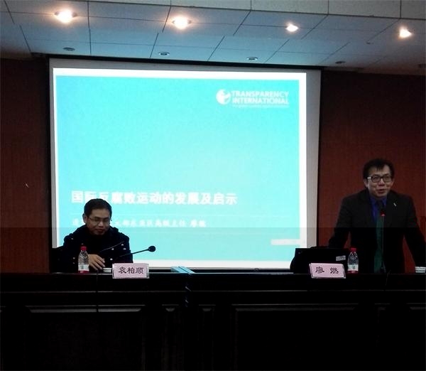 IMG_20141229_190544_2345看圖王.jpg