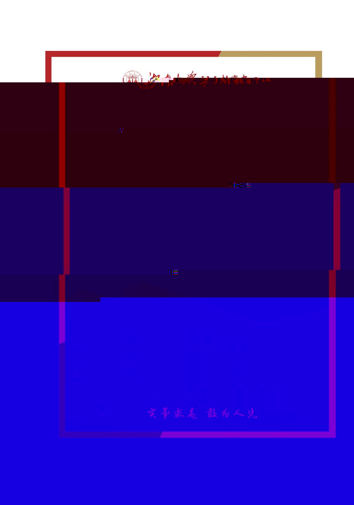 26AE7