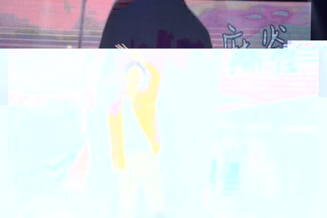 8693