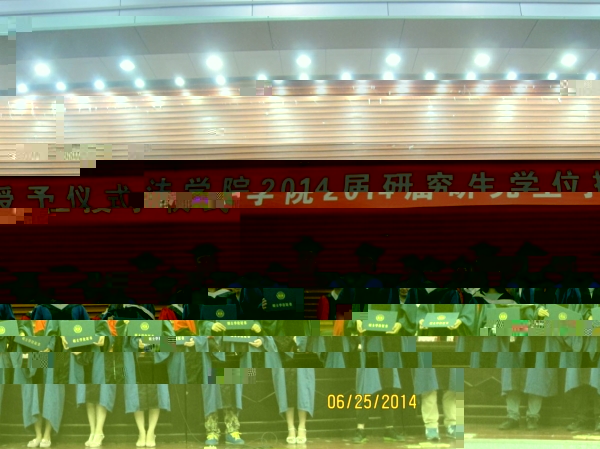 合影留戀.jpg