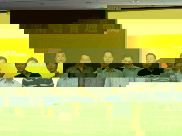 合照.jpg