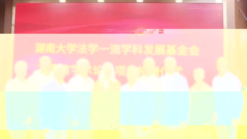 B781