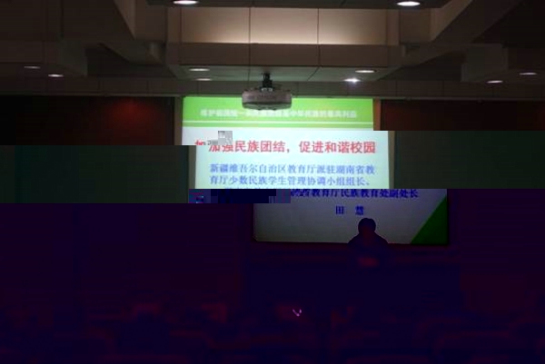 clip_image002.jpg
