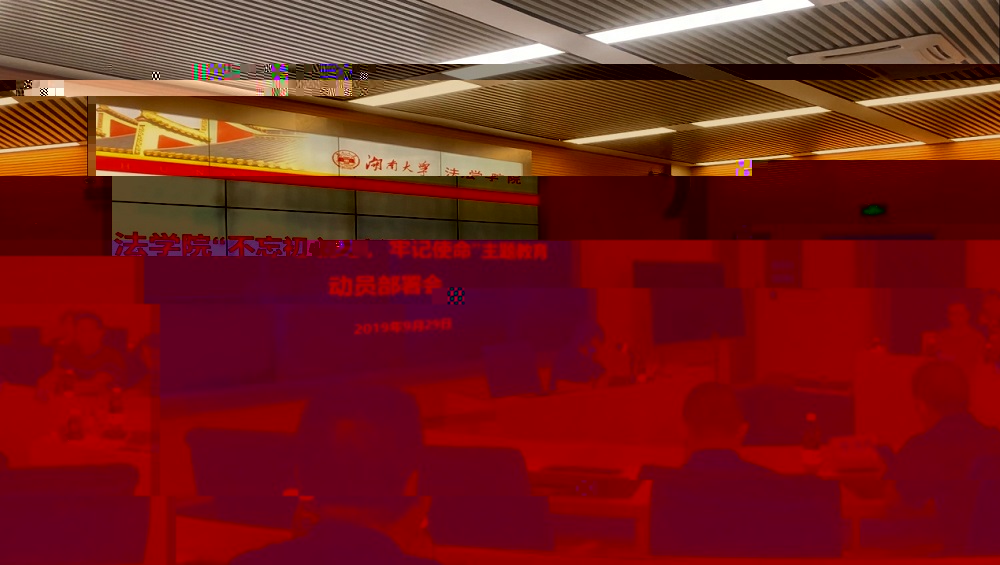 undefined undefined