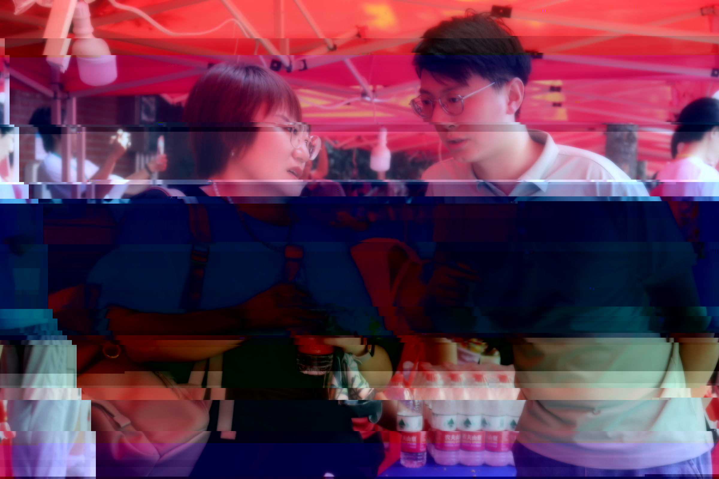 E1BEF