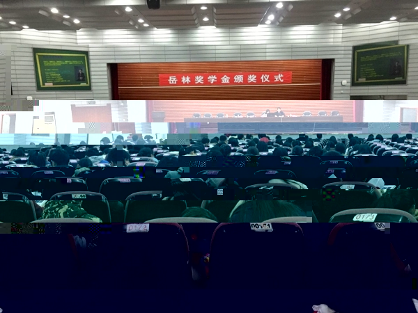 QQ圖片20151224172224.jpg