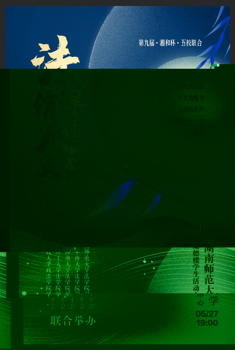 2F09D