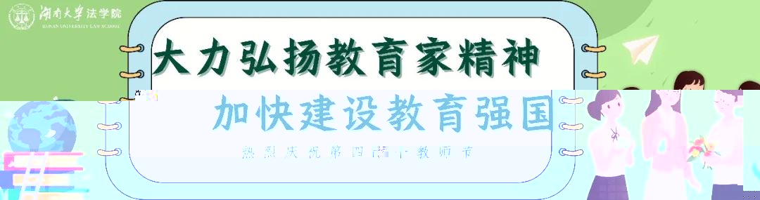 CBC2