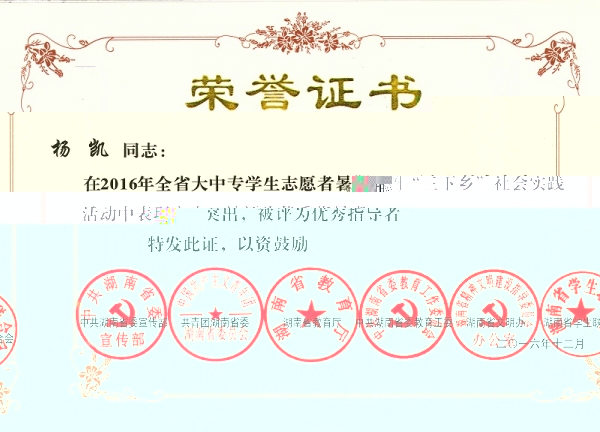 1 - 副本.jpg