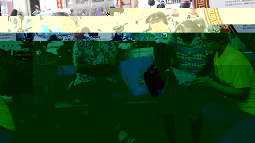 11B2F