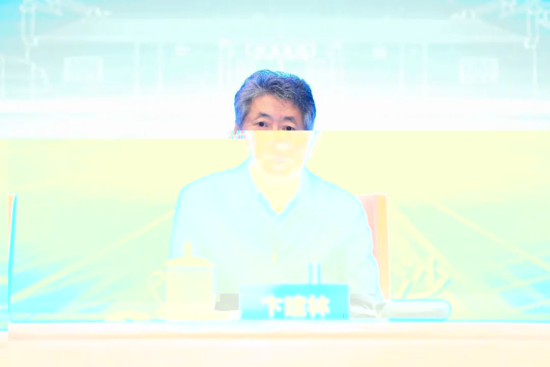 C9E7