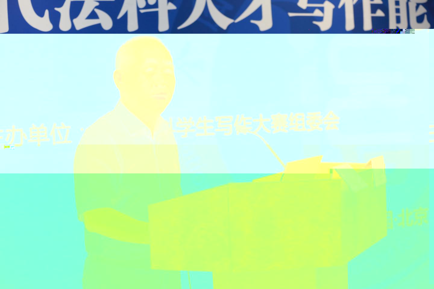 1A308