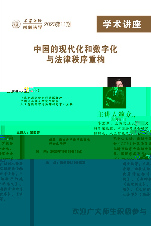 9DD3C
