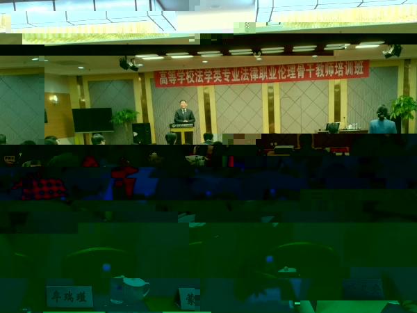 微信圖片_20180108171349.jpg