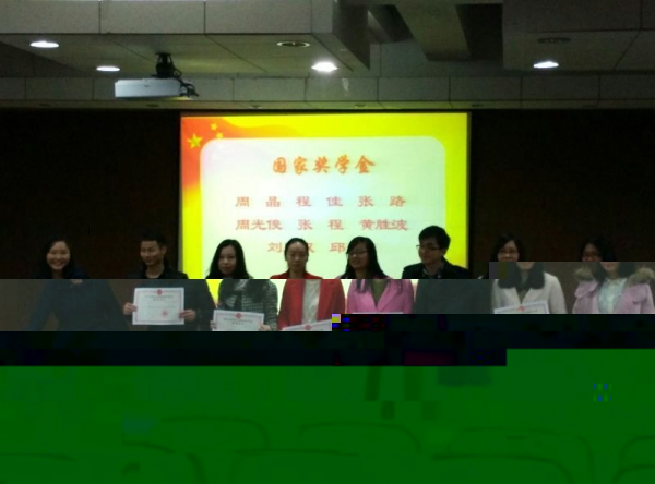 QQ圖片20150316214513.jpg