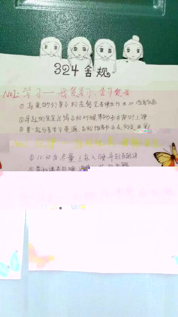 58f2e7711345f4d54b05da203d3ea72c.jpg