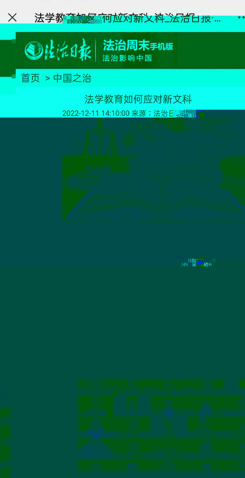 2A93E