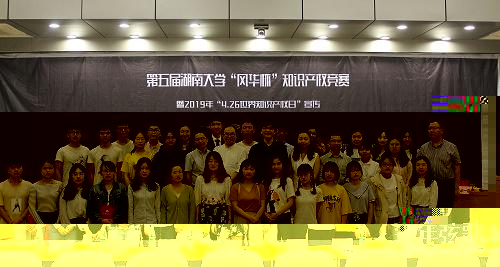 參賽選手與評委老師合影.JPG