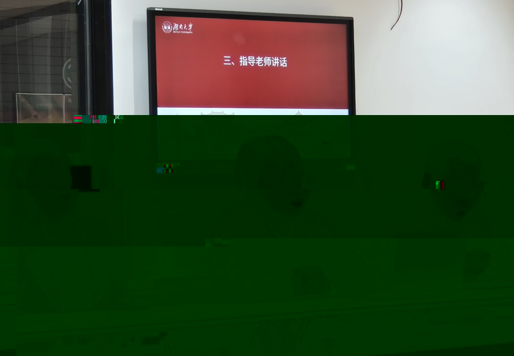 25D1E