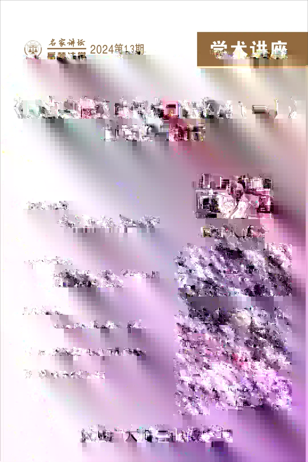 1A698