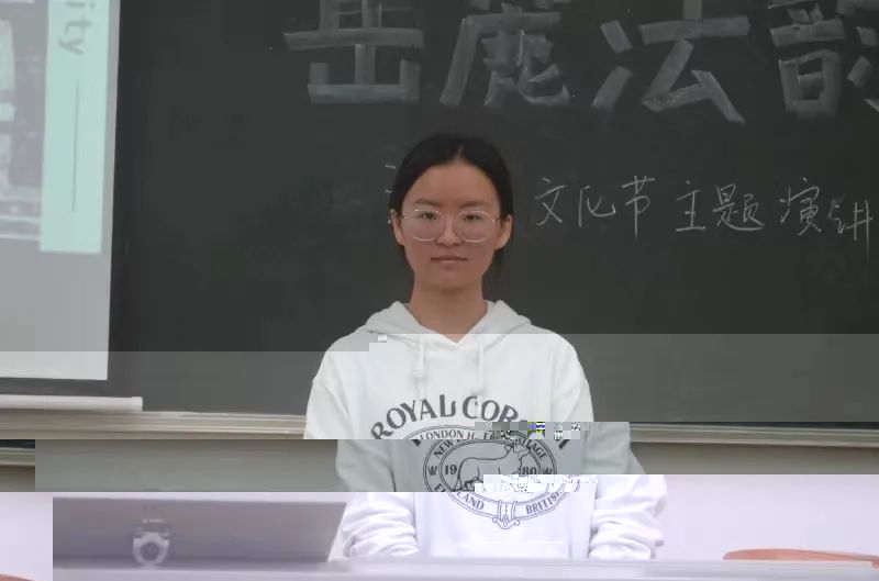7856