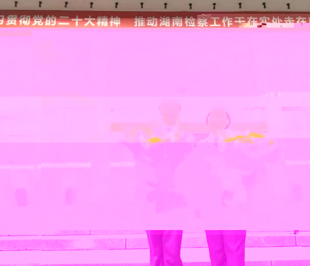 2024E