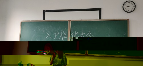 7E9C