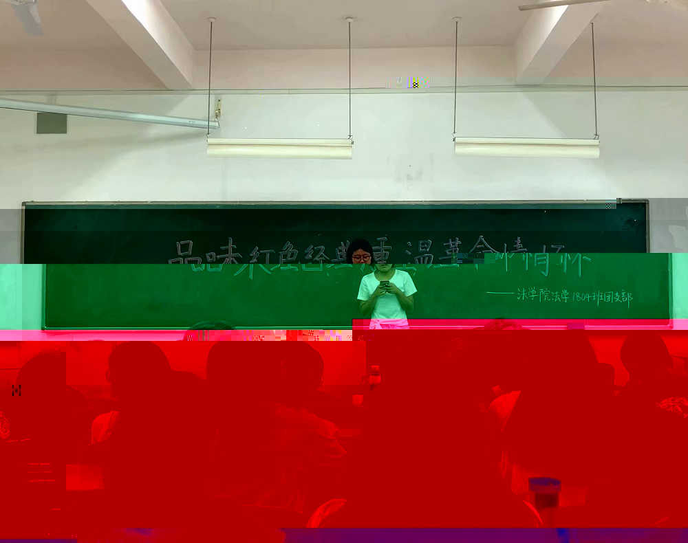 308B6